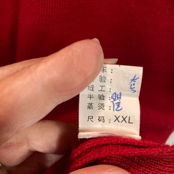 Horrena Red Knit Cardigan Sweater Set, Size XXL, Embroidery Rhinestones NEW - Picture 15 of 16